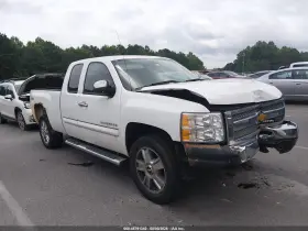 2013 Chevrolet Silverado 1500