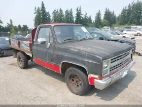 1985 Chevrolet C/K