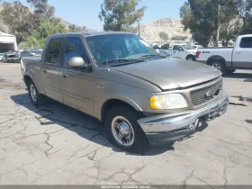 2001 Ford F-150
