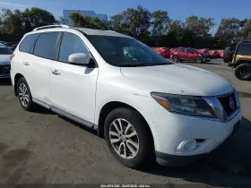 2014 Nissan Pathfinder