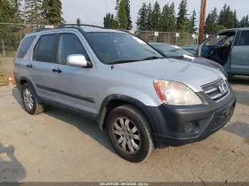 2005 Honda CR-V