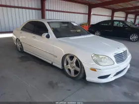 2005 Mercedes-Benz S-Class
