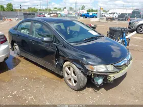 2011 Honda Civic