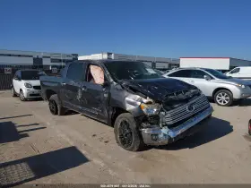 2017 Toyota Tundra