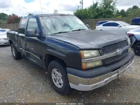 2003 Chevrolet Silverado 1500
