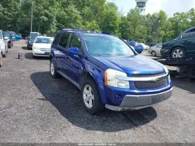 2006 Chevrolet Equinox