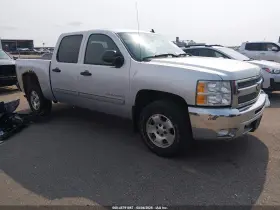 2012 Chevrolet Silverado 1500