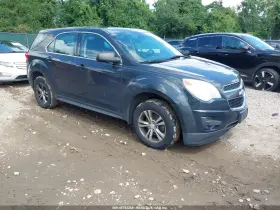 2014 Chevrolet Equinox