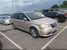 2013 Chrysler Town & Country