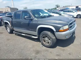 2003 Dodge Dakota