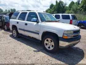 2002 Chevrolet Tahoe