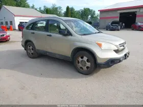 2007 Honda CR-V