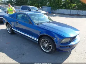 2006 Ford Mustang