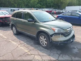 2008 Honda CR-V