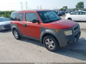 2004 Honda Element