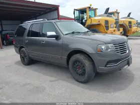 2015 Lincoln Navigator