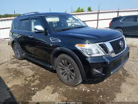 2019 Nissan Armada
