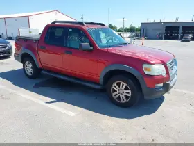 2008 Ford Explorer