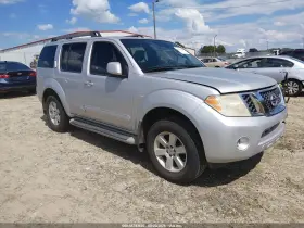 2012 Nissan Pathfinder