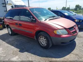 2003 Dodge Caravan
