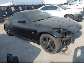 2006 Nissan 350Z