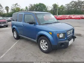 2008 Honda Element