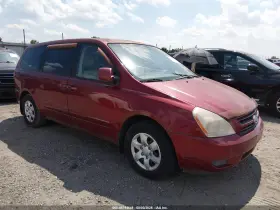 2006 Kia Sedona