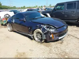 2003 Nissan 350Z