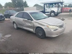 2005 Toyota Camry
