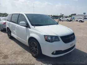 2018 Dodge Grand Caravan