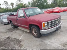 1989 Chevrolet C/K