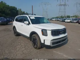 2023 Kia Telluride