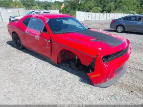 2015 Dodge Challenger
