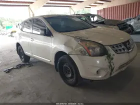 2014 Nissan Rogue