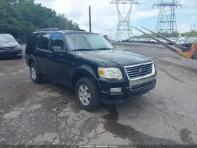 2010 Ford Explorer