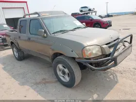 2001 Nissan Frontier