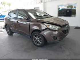 2015 Hyundai Tucson
