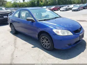 2004 Honda Civic