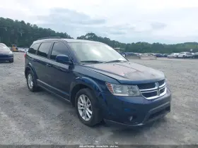2015 Dodge Journey