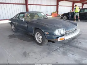 1985 Jaguar XJS
