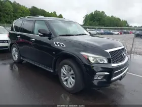 2017 Infiniti QX80