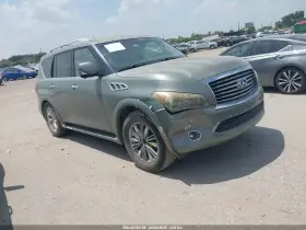 2011 Infiniti QX56