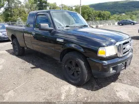 2006 Ford Ranger