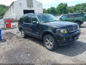 2005 Ford Explorer