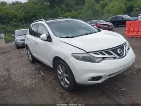 2014 Nissan Murano
