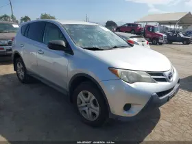 2013 Toyota RAV4