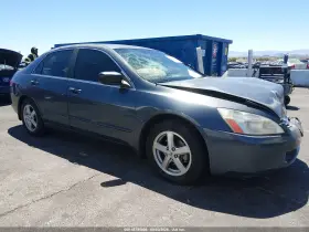 2003 Honda Accord
