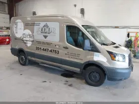 2017 Ford Transit-350