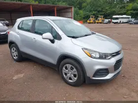 2019 Chevrolet Trax