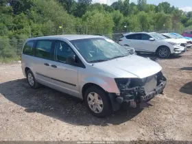 2012 Dodge Grand Caravan